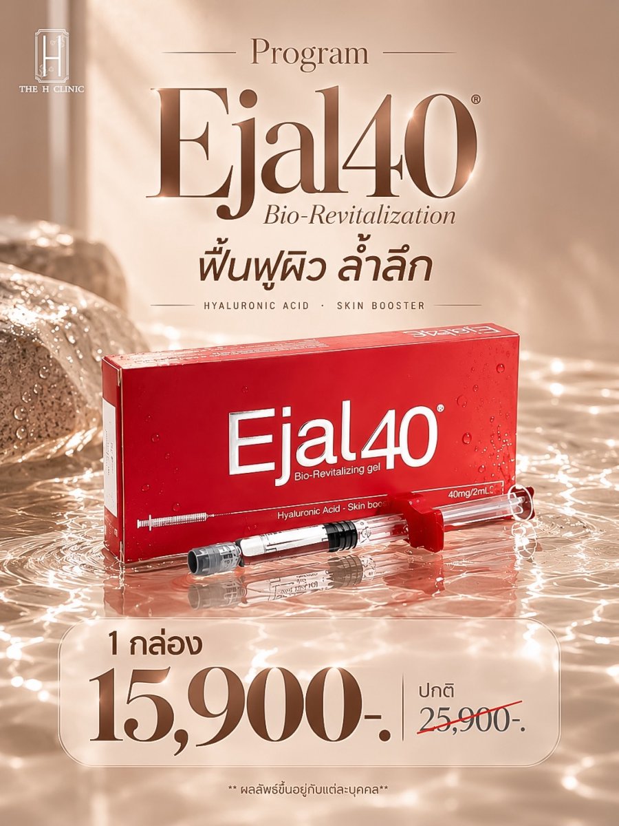 Ejal40 Bio-Revitalization