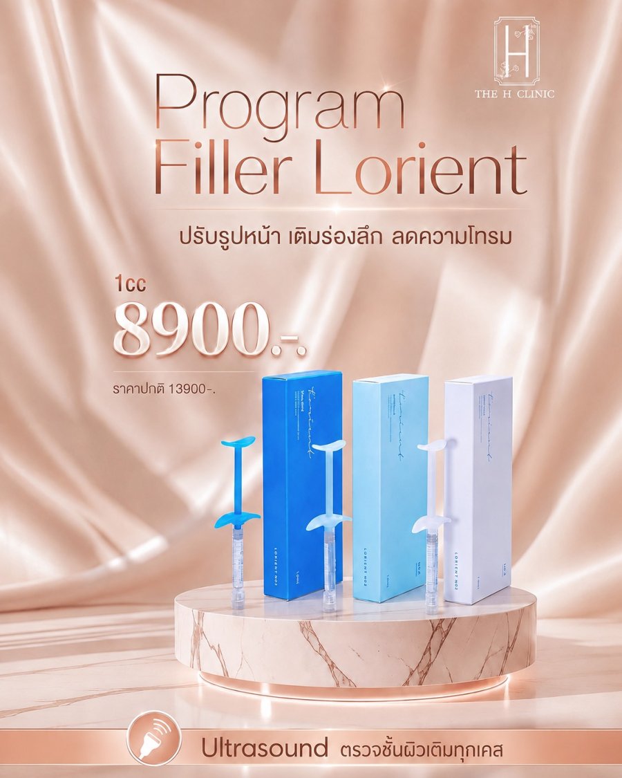 Program Filler Lorient